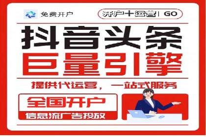 探索SEM竞价优化：成功企业的广告策略