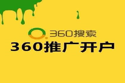 信息流竞价竞争策略：案例分析与实践